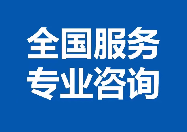 汶上封存公积金代提