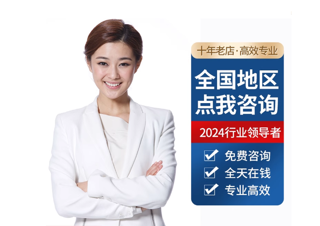 汶上离职公积金代提