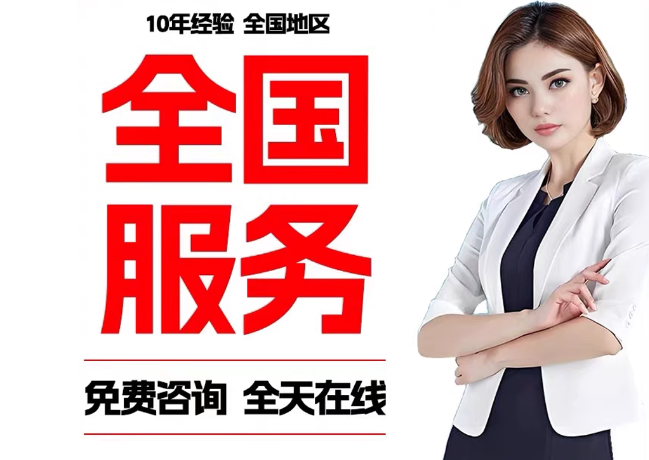 汶上在职公积金代提